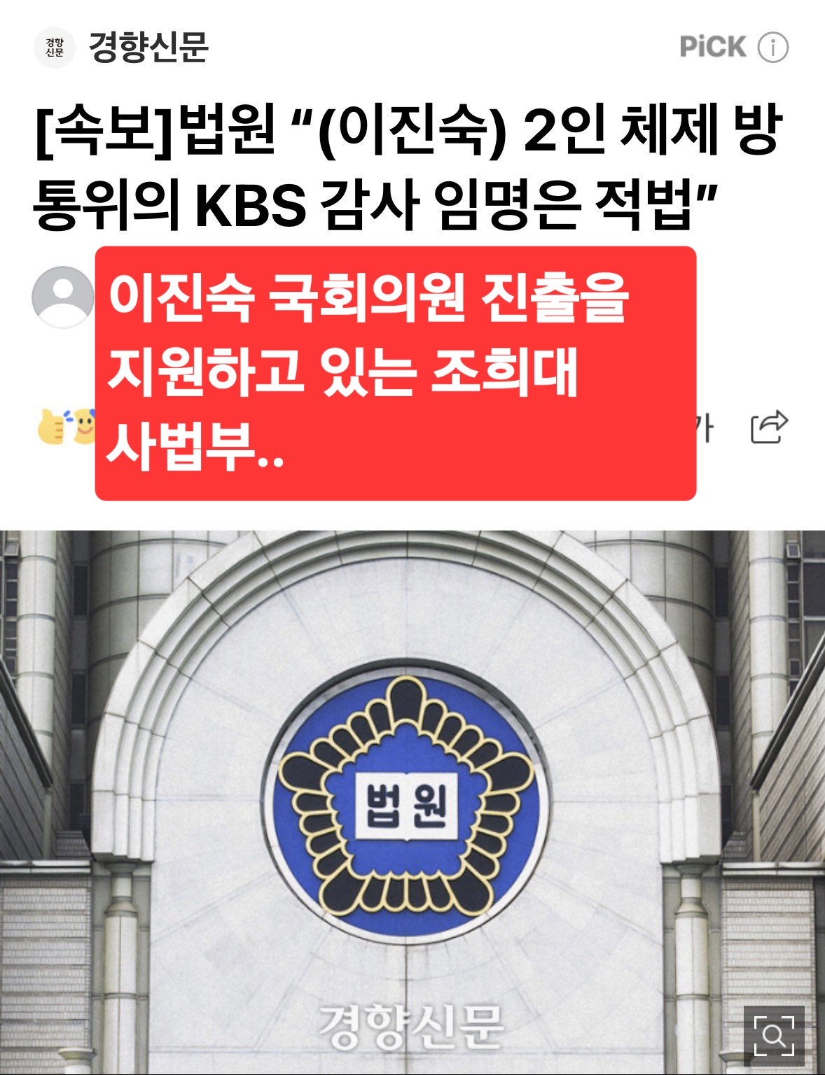 @조윤숙