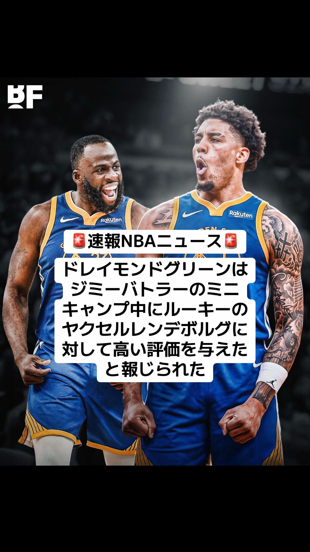 @エスト