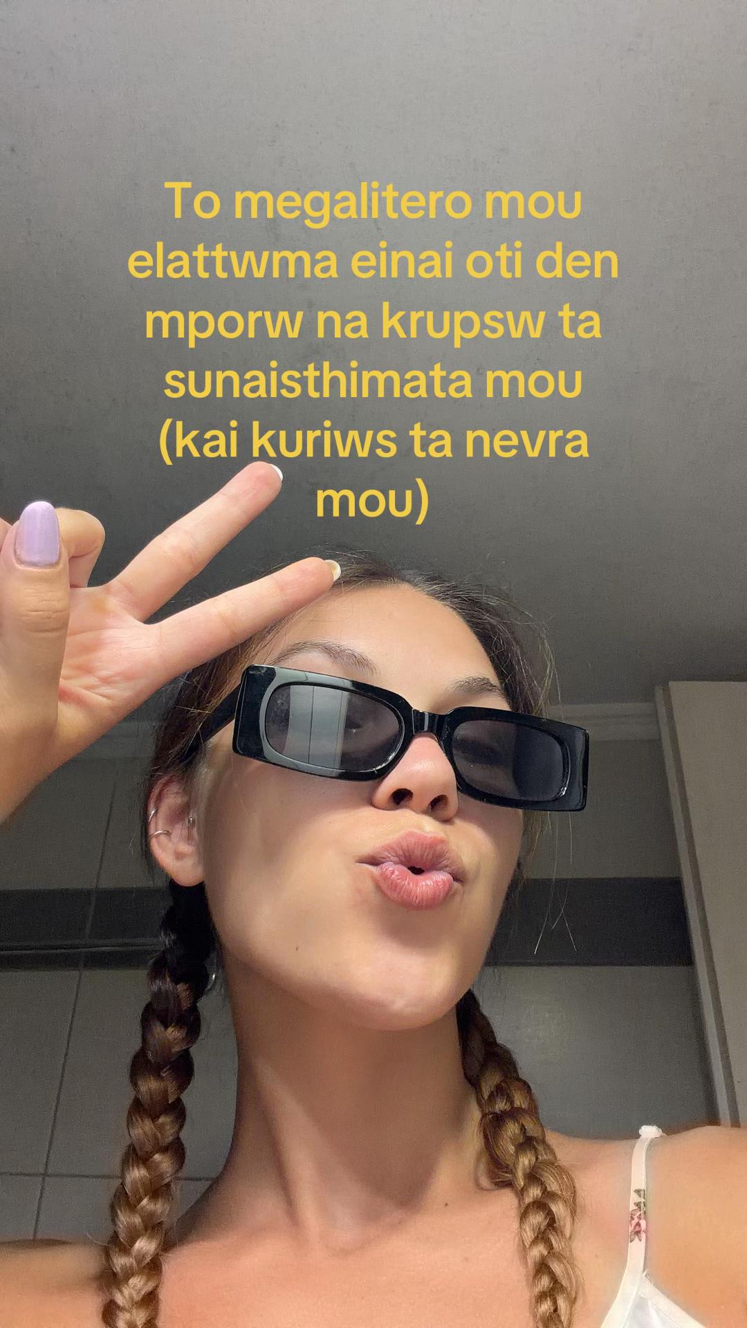 @el3ni