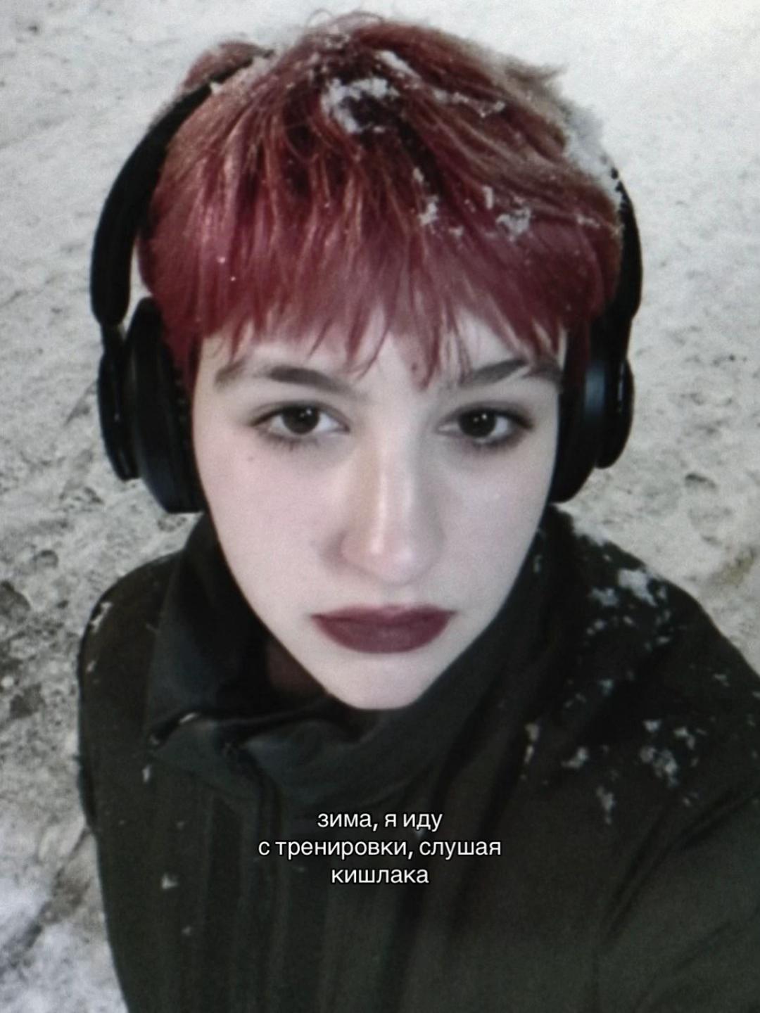 @tnkqwok