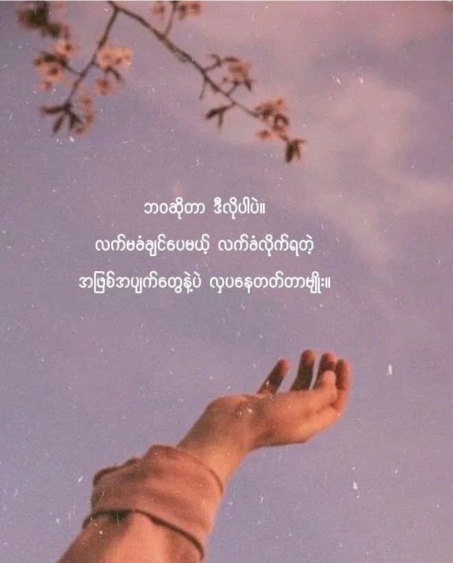 @đŚâĄ đđźđ đđťđ¸đ âĄđŚđť