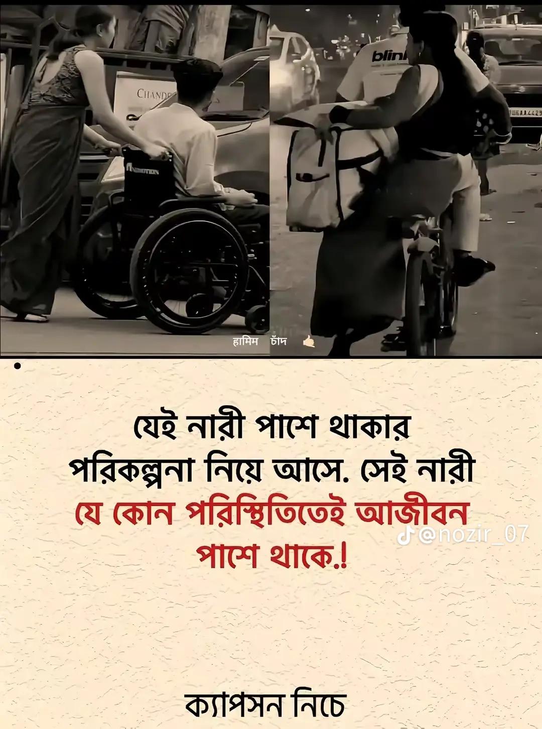 @Ⓜ️D FARHAN✍️