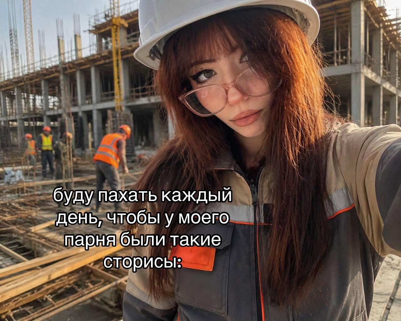 @молиновая