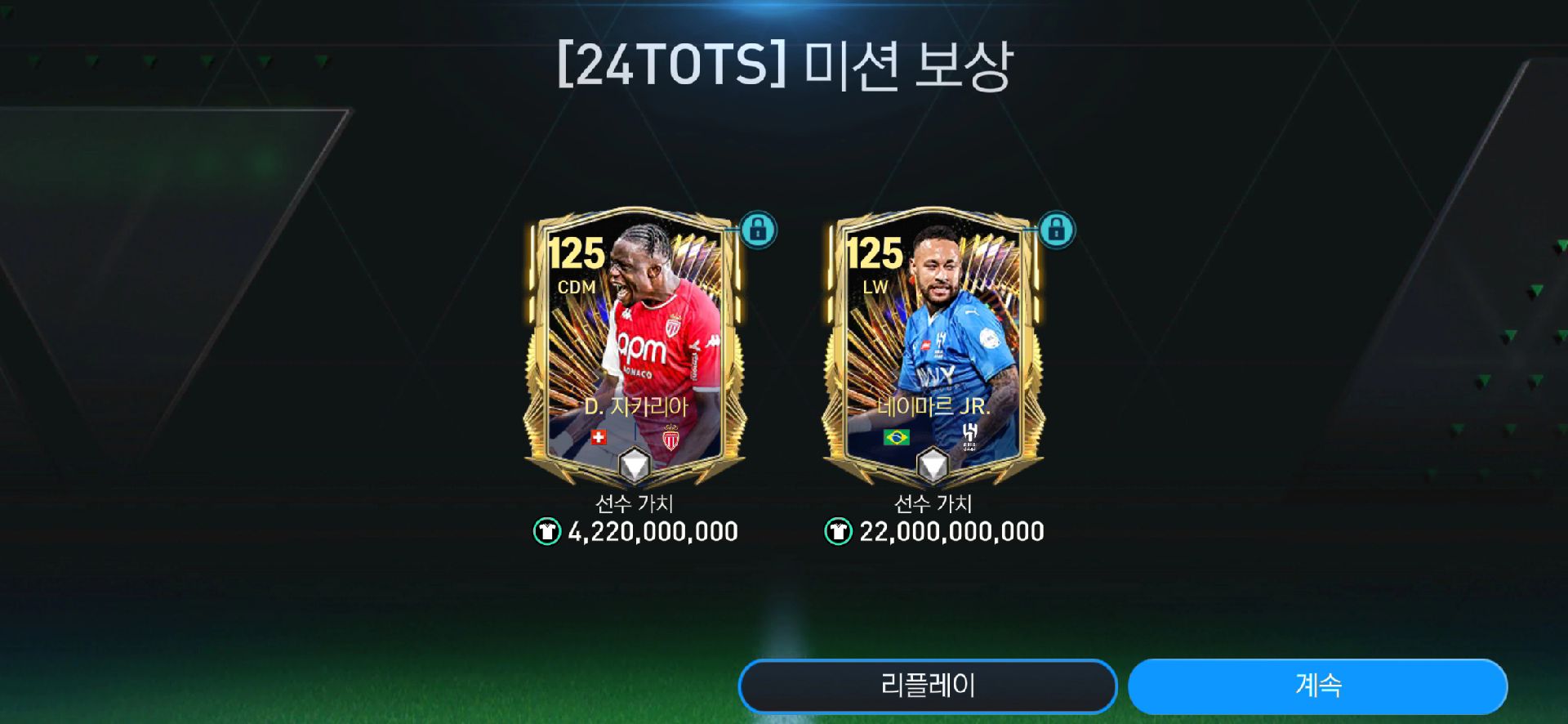 @피모하는도지