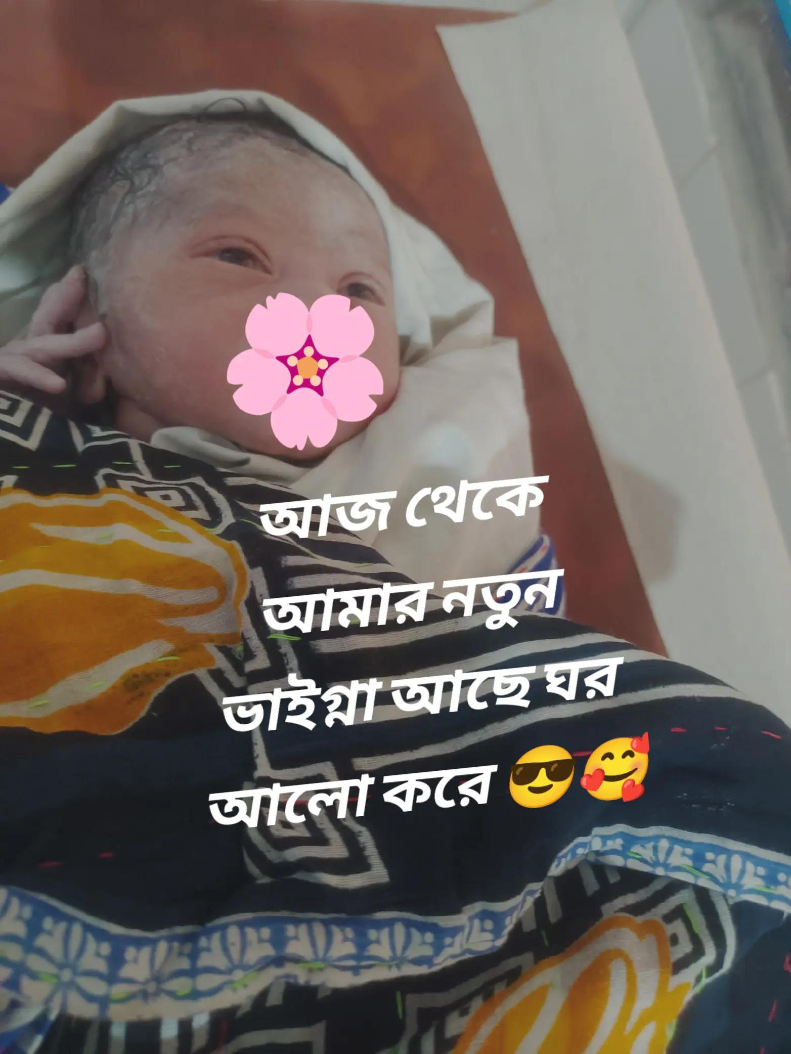 @Puja☘️☘️