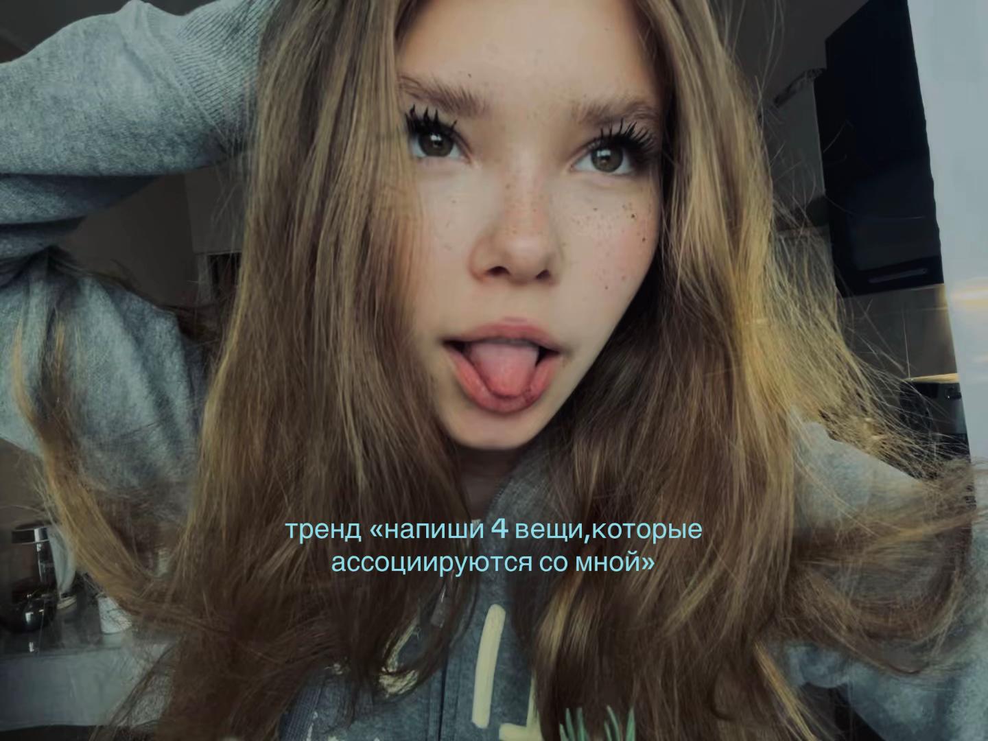 @DRAMINA_0151