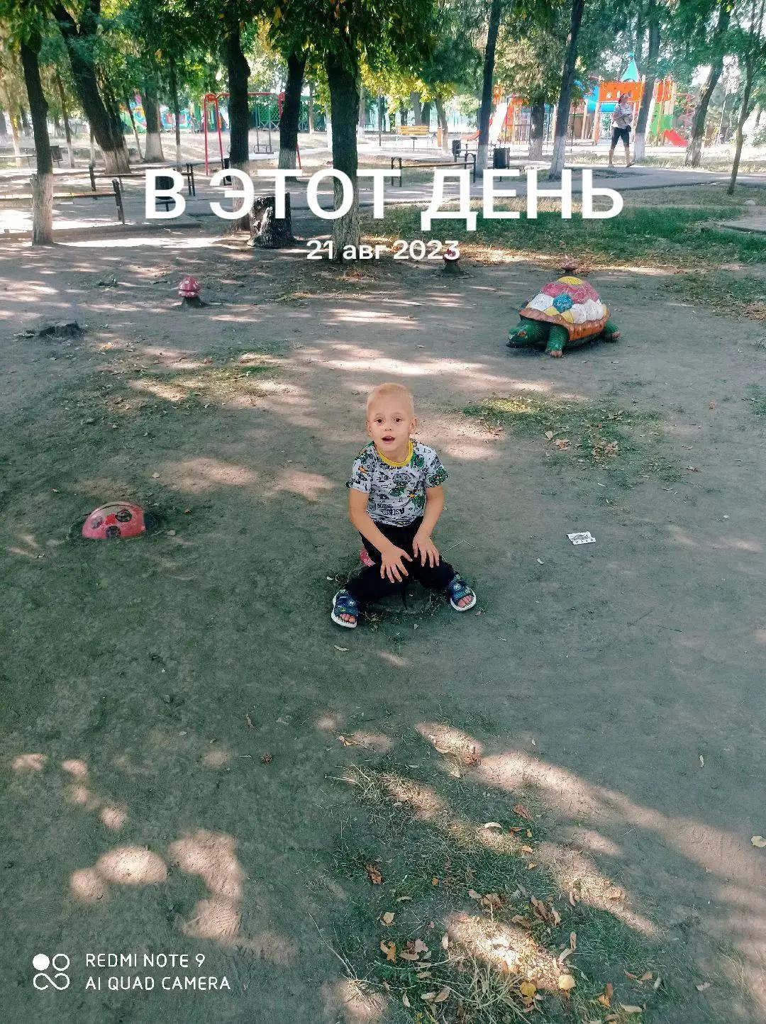 @🇺🇦Irishka🇺🇦
