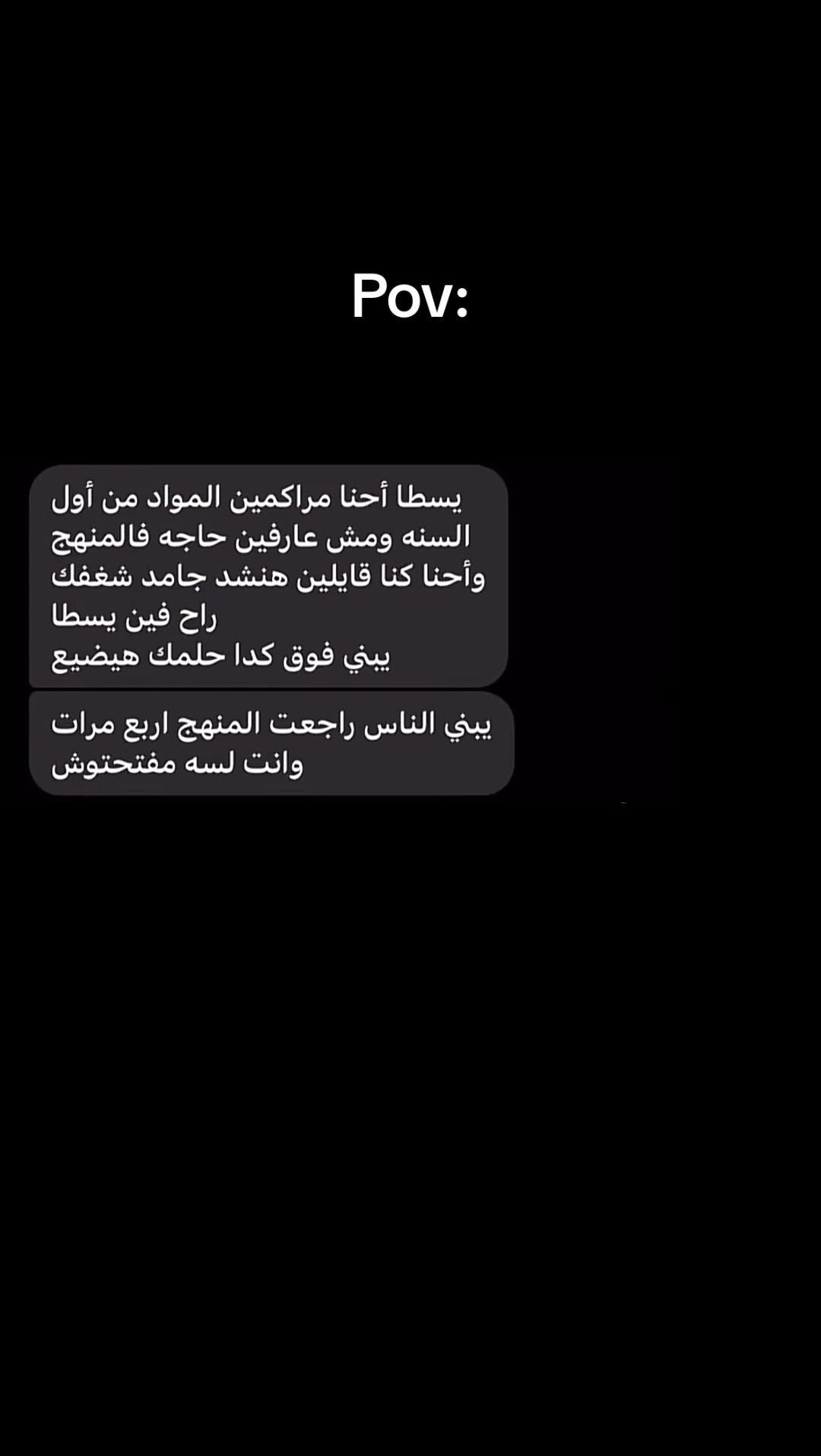 @,َبدوي👑.