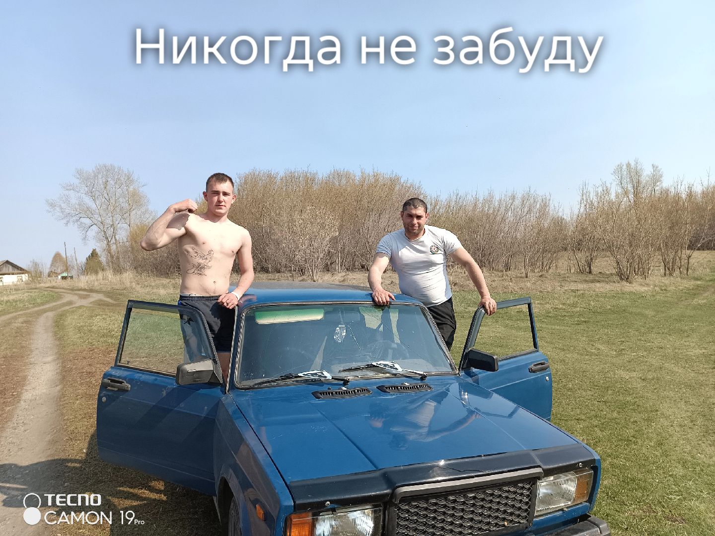@v_axye_2005.