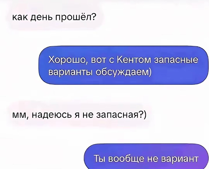 @MAKCPACCTPOEH