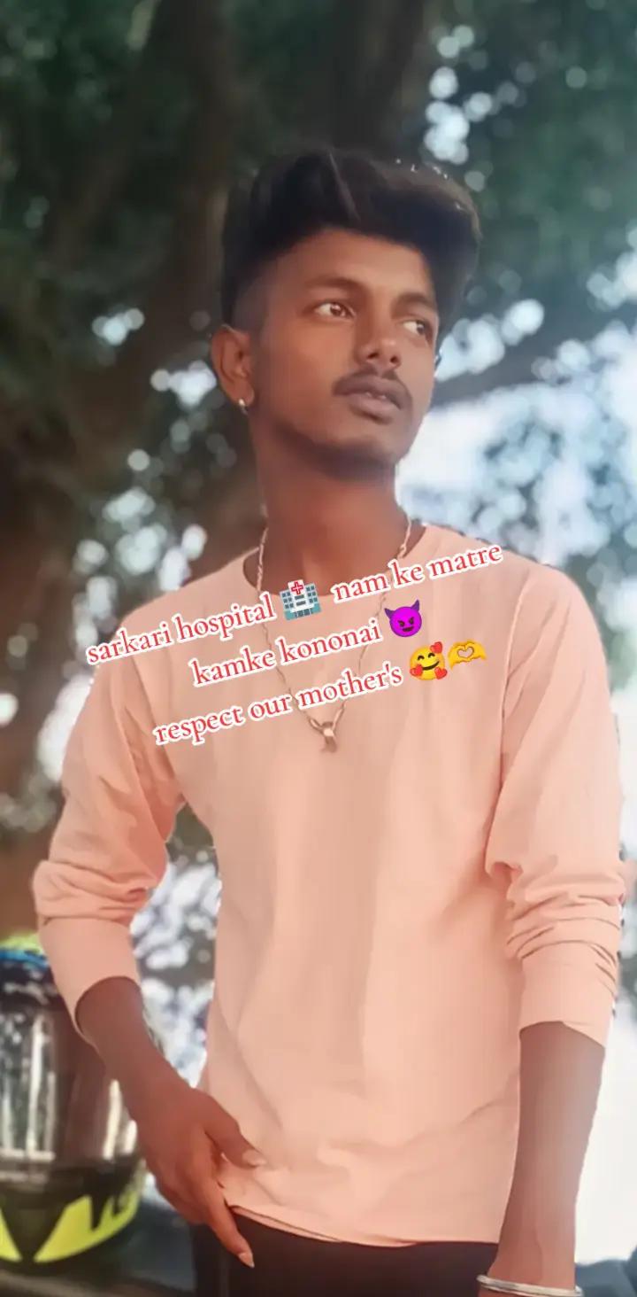 @Balram Mandal