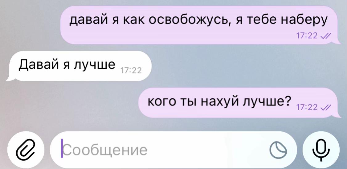 @triaddda0_0