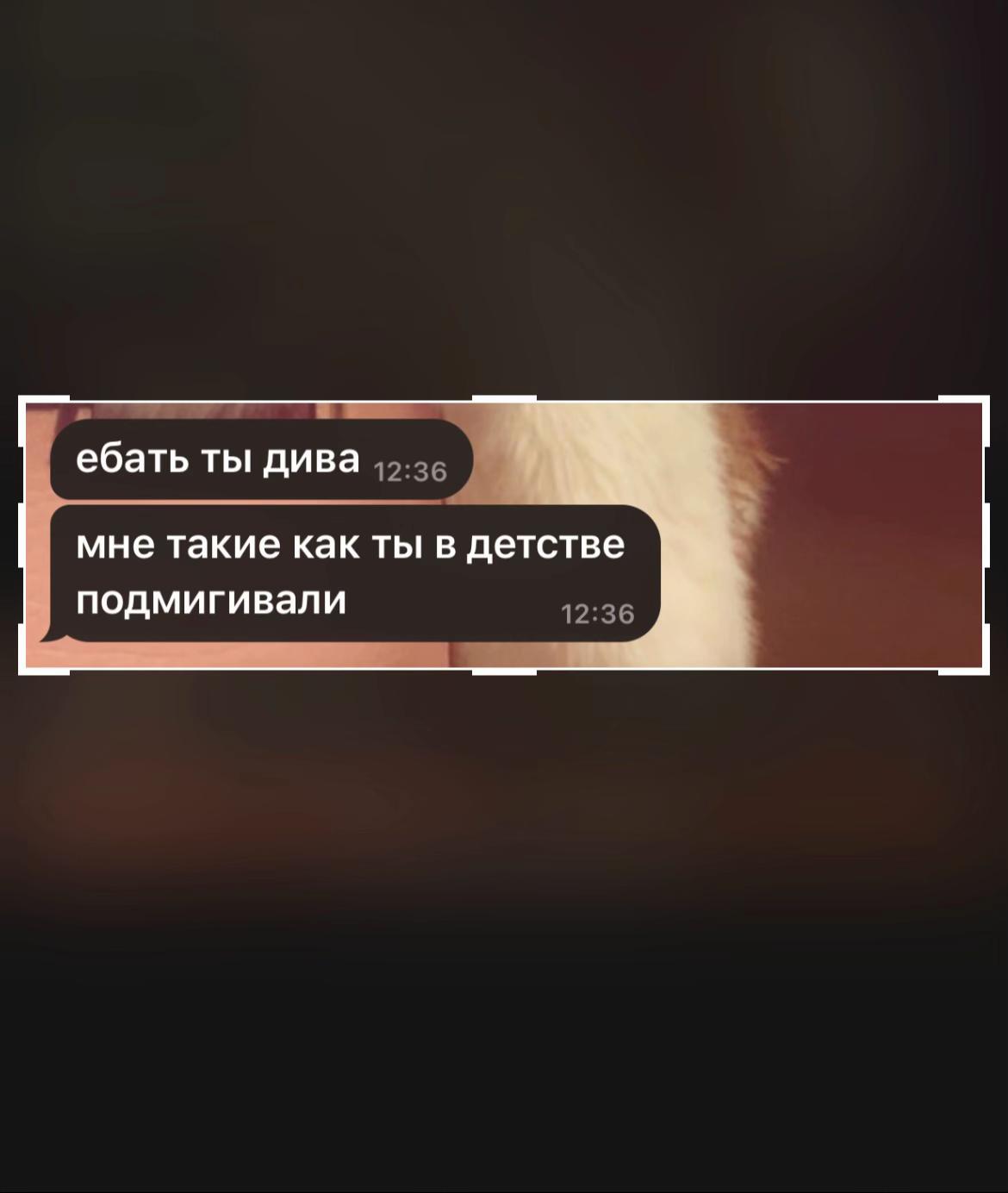 @викуля slay🪽