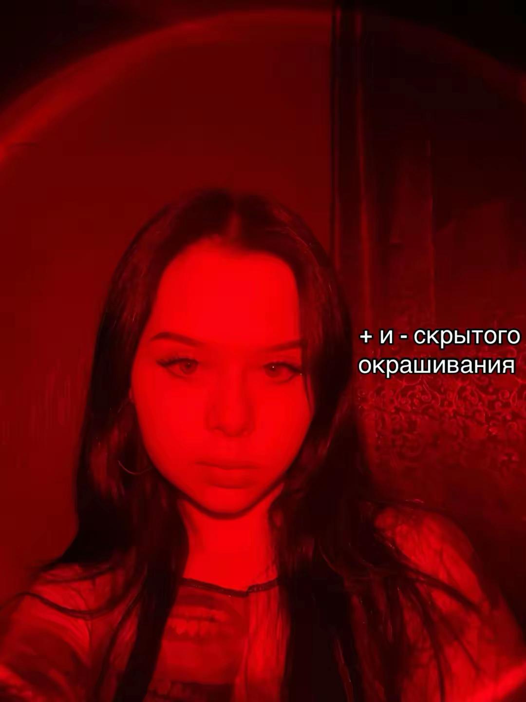 @🦋Alik🦋