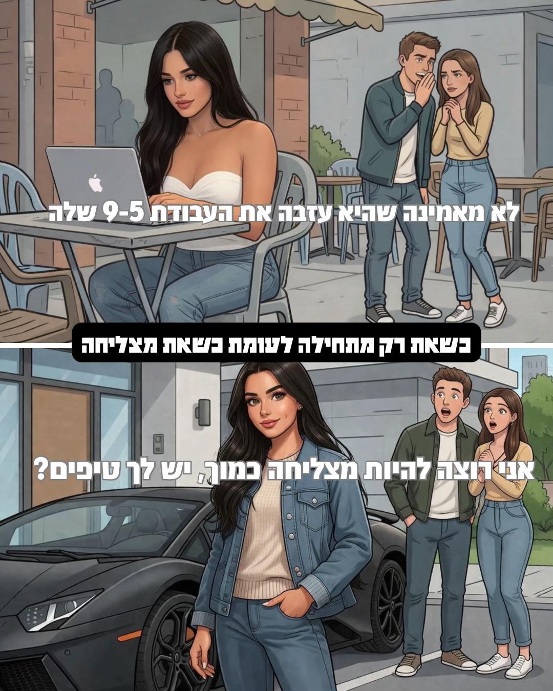 @ℕ𝕠𝕒𝕞 𝕔𝕠𝕙𝕖𝕟