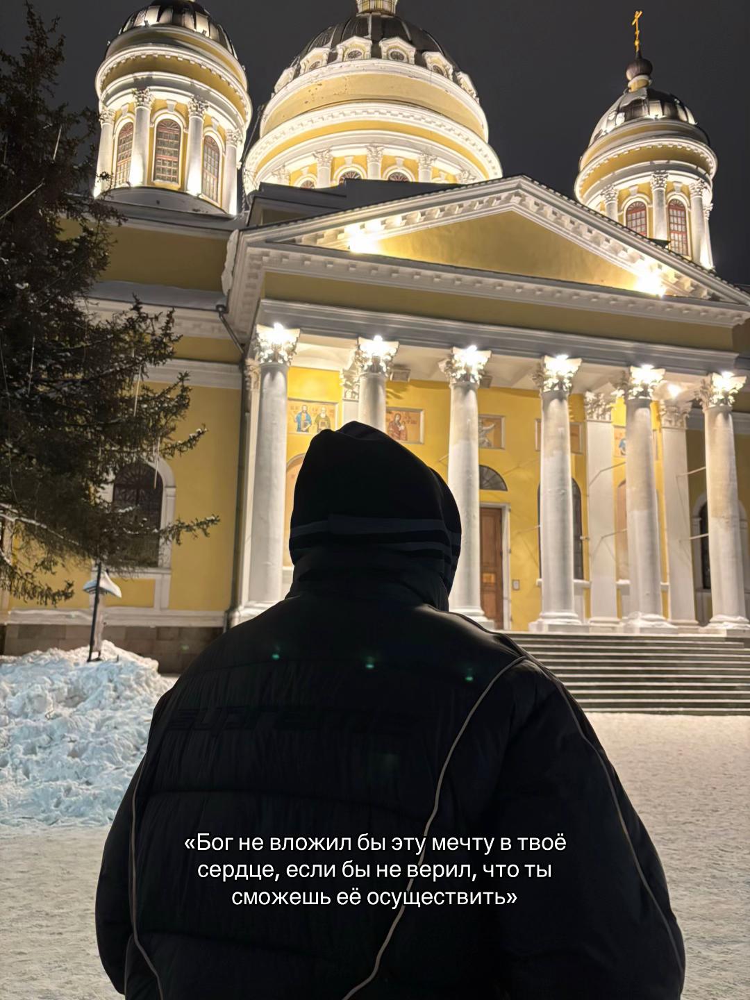 @Тот самый Зайцев 🚀