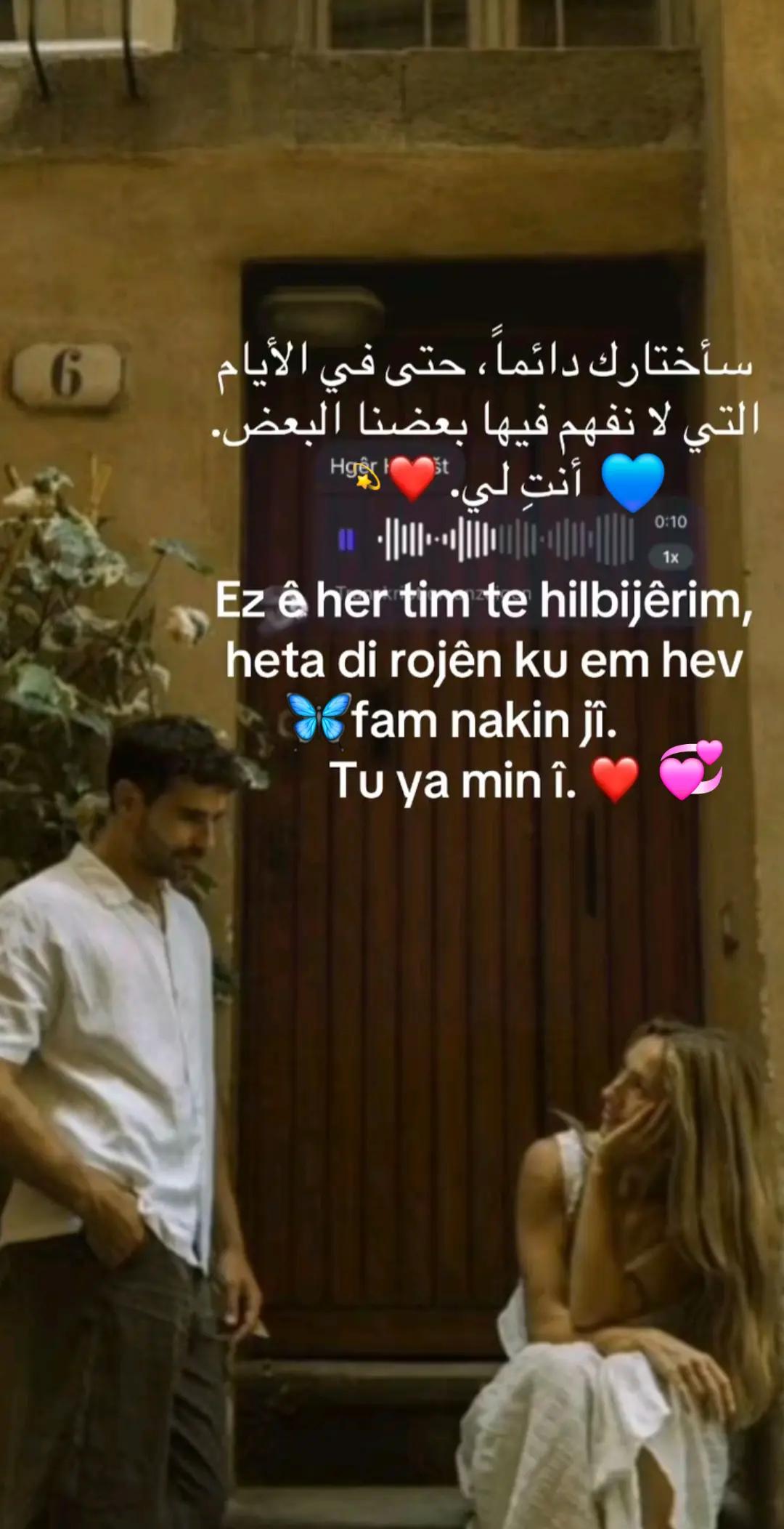 @๐งโ๏ธลêrînaz๐งโ๏ธ