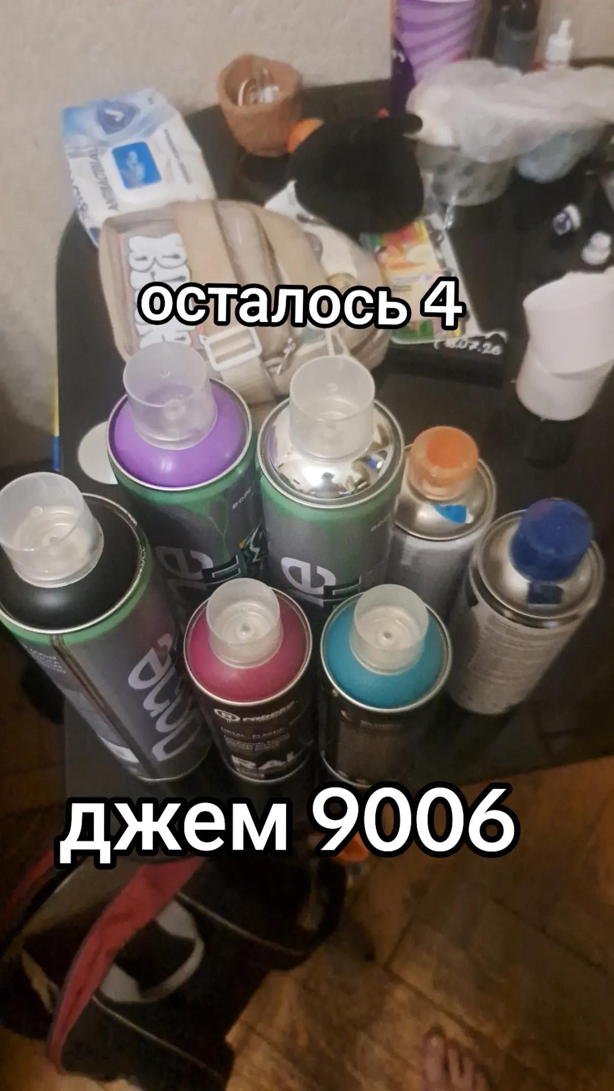 @Bear_od
