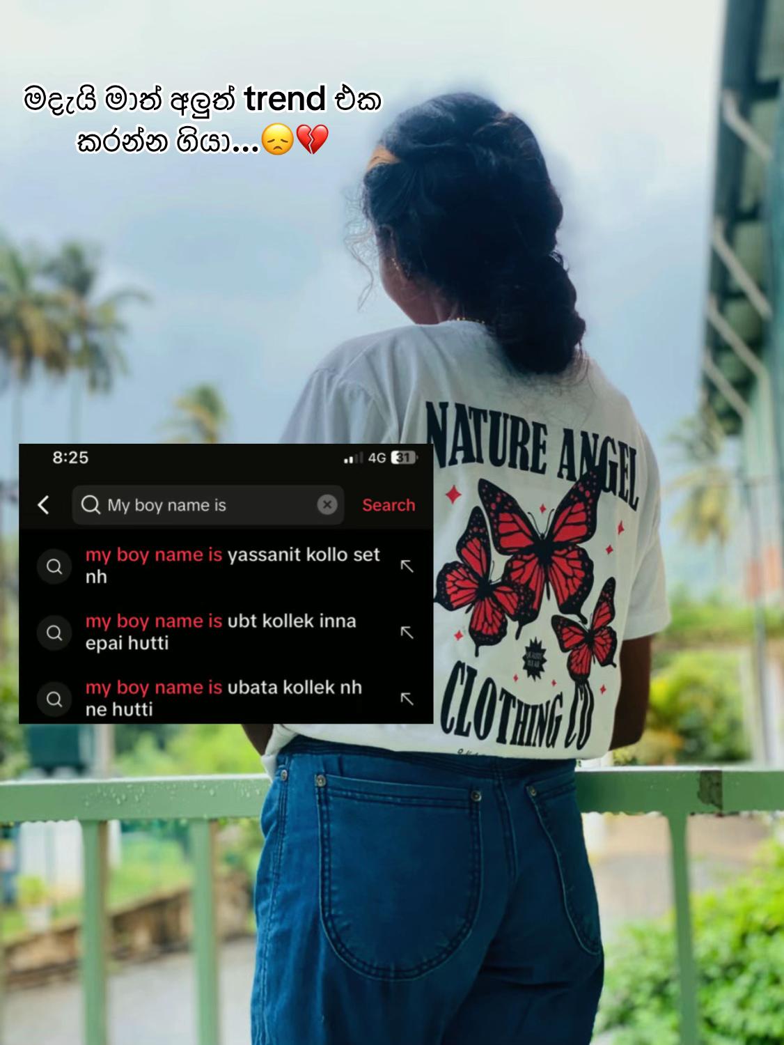 @🧚 ♡ _Dew Girl_ ♡ 🧚