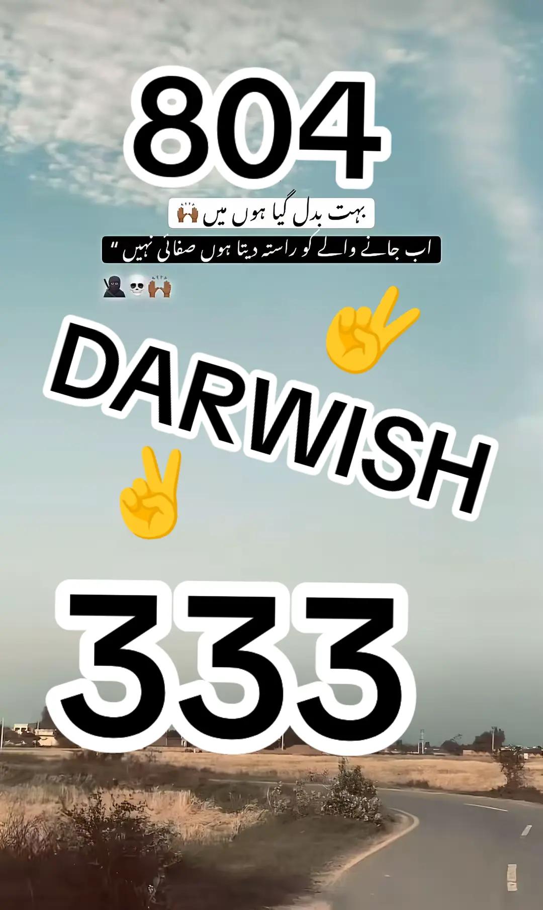 @ⓇⒶⒿⓅⓄⓄⓉ➌➌➌
