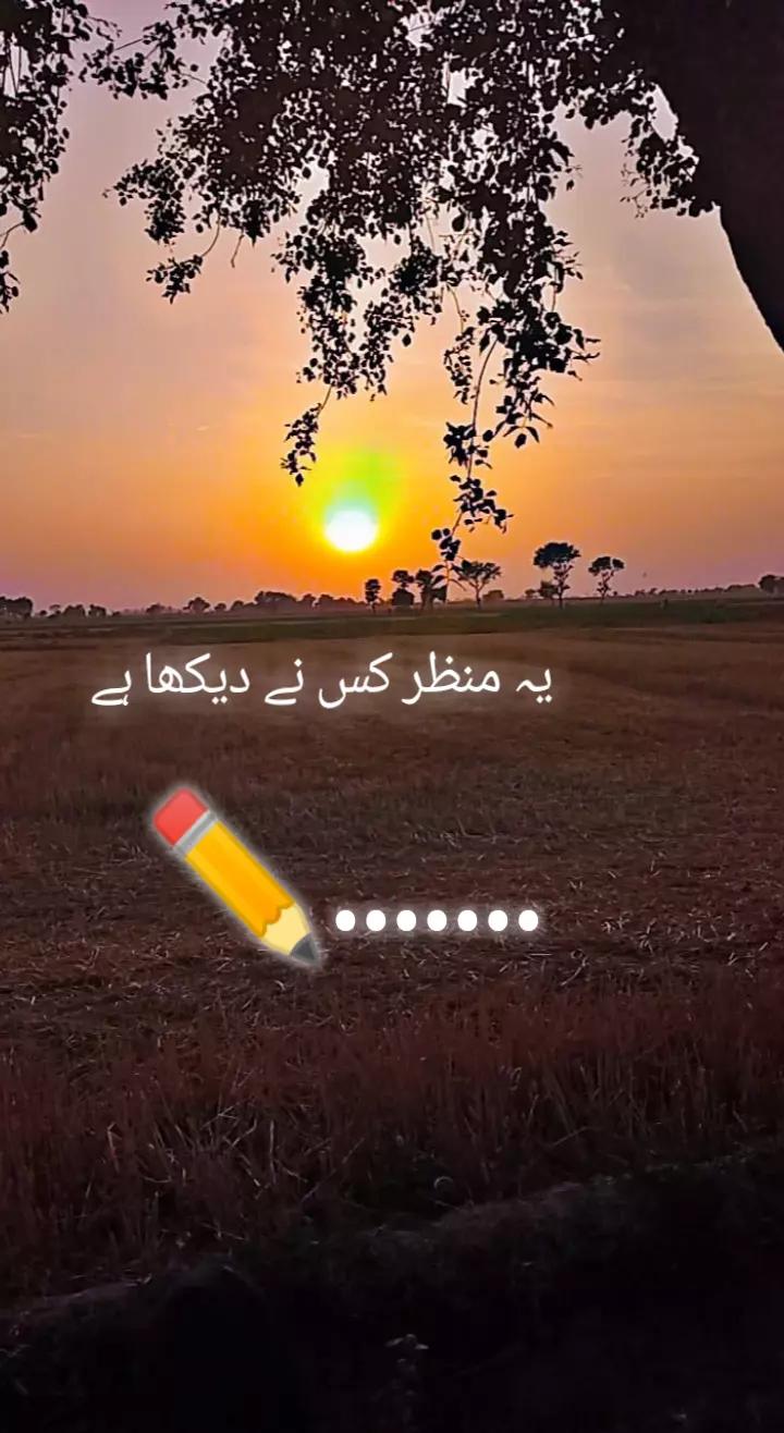 @SmartBoy🙂1255
