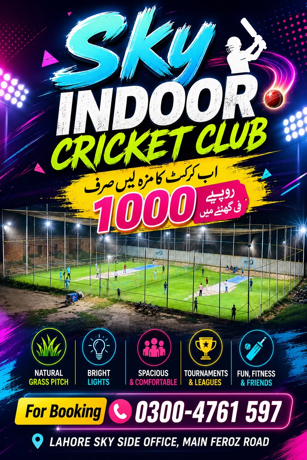 @skyindoorclub