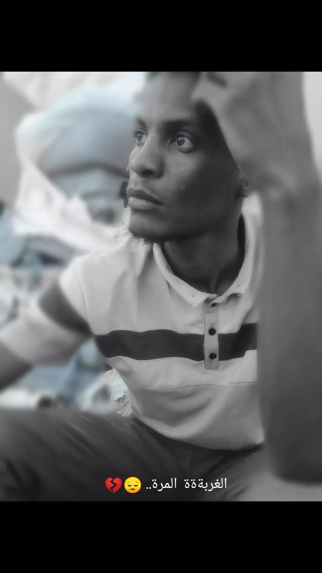@👑HAMARY|الحمري'ي