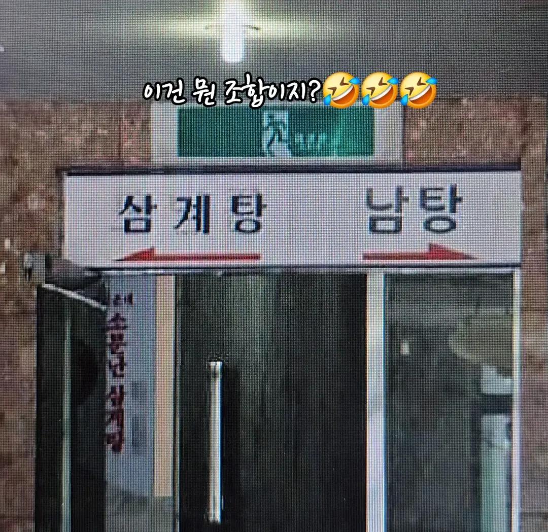 @청성인