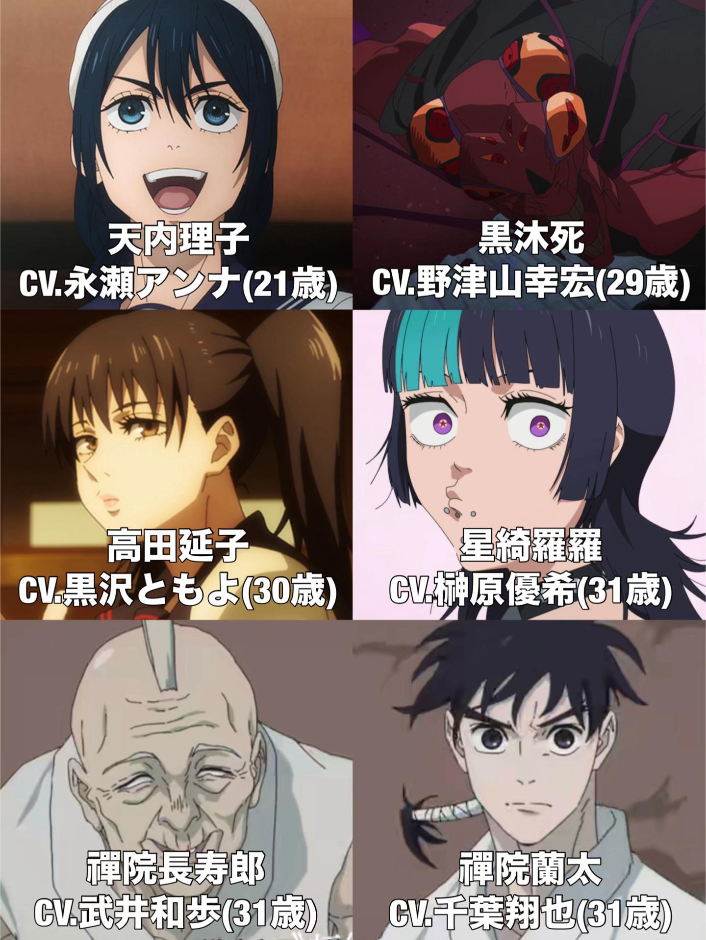 @名