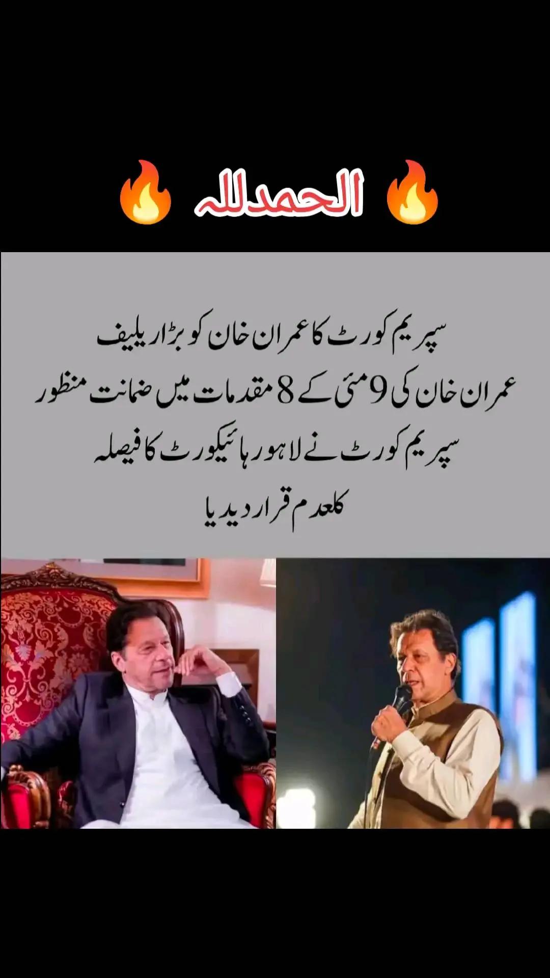 @✌️MR✌️Saith King🇵🇰🇸🇦🇸🇦