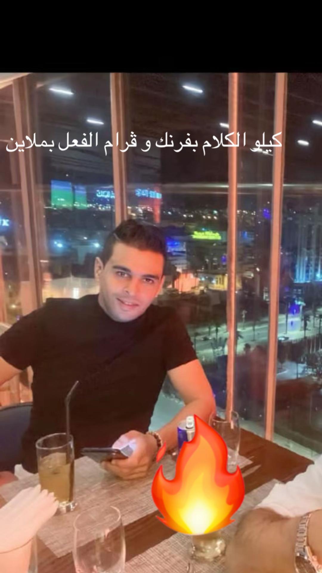 @🇦🇹💪🇹🇳حسان 🔥