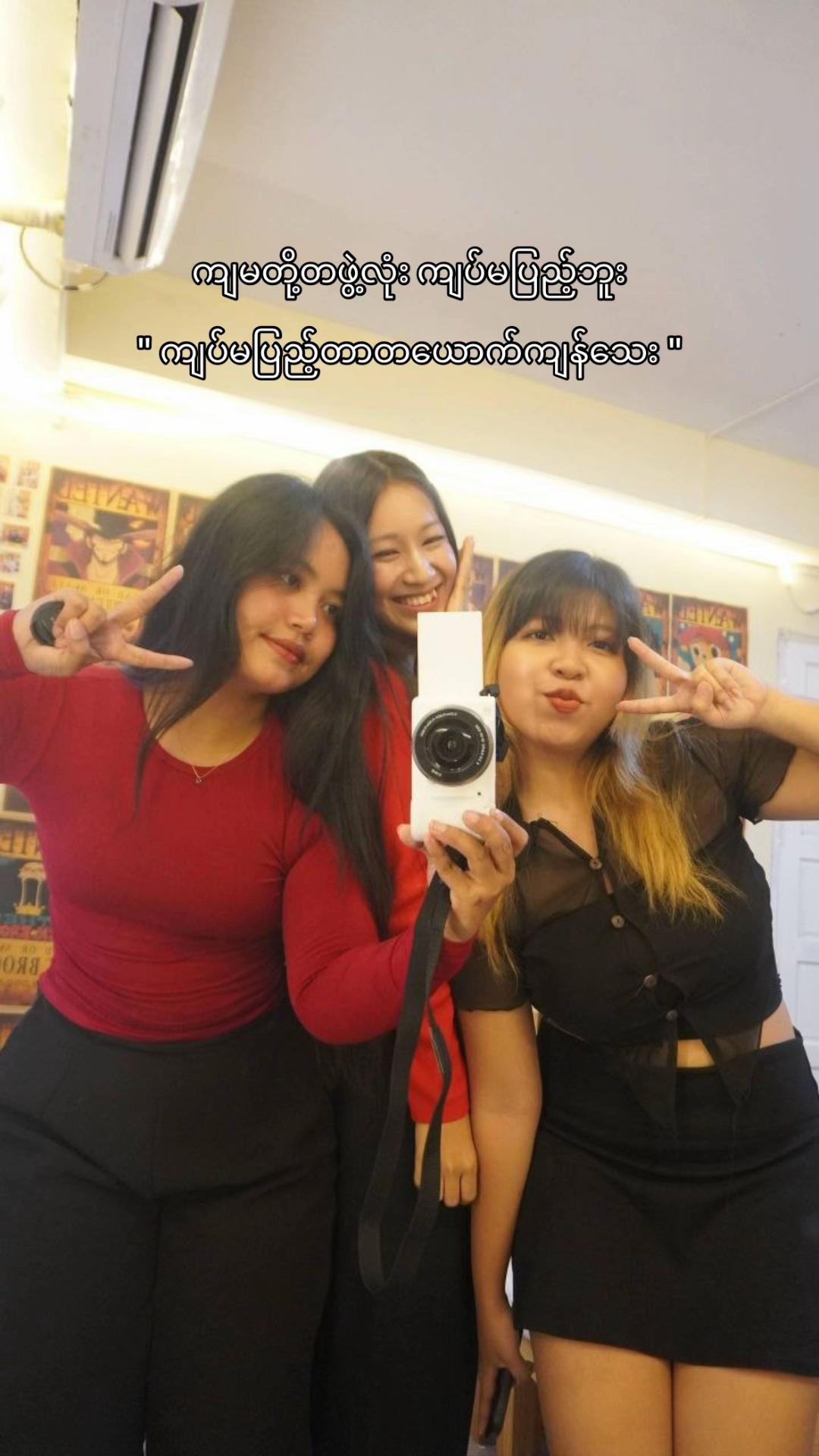 @Pan Pan