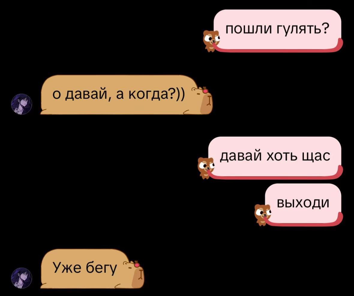 @лини