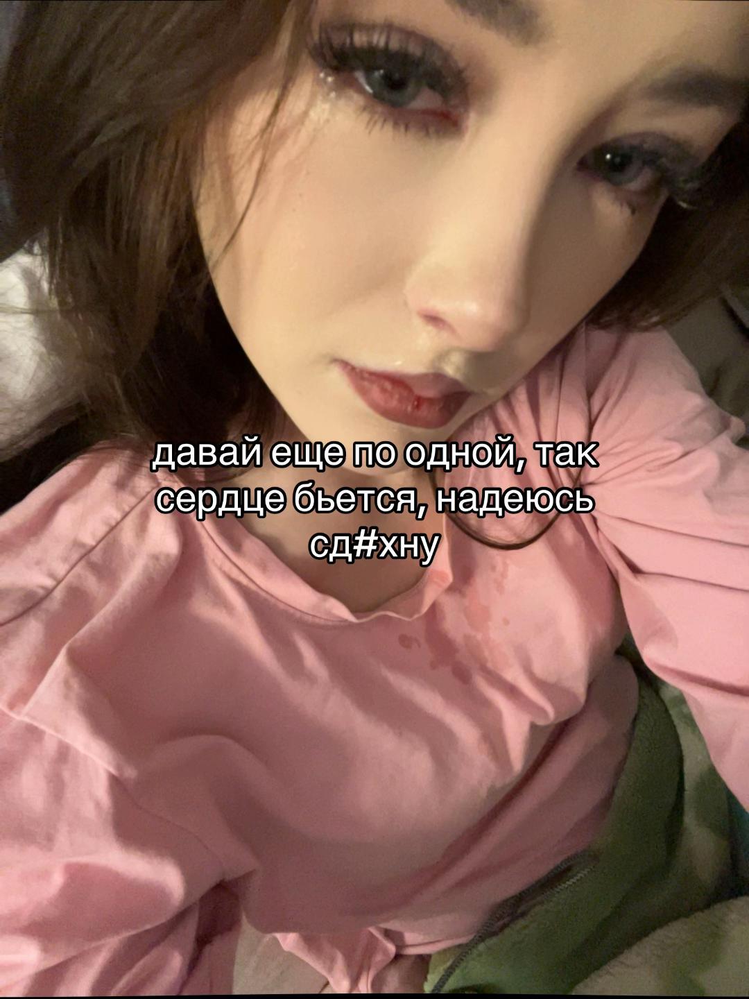 @Nnemskai🛐