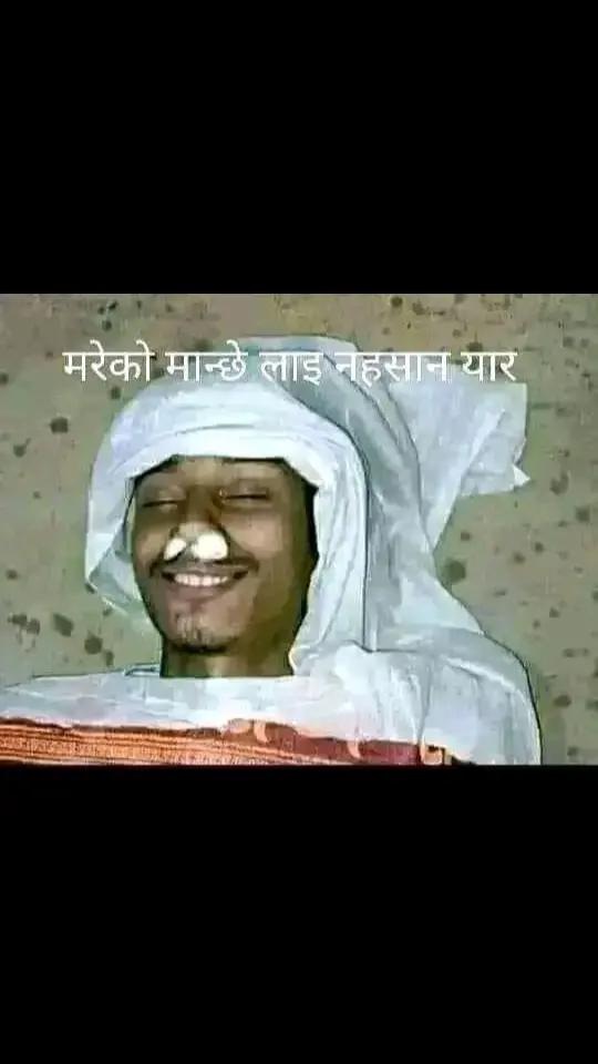 @krishna dhungana