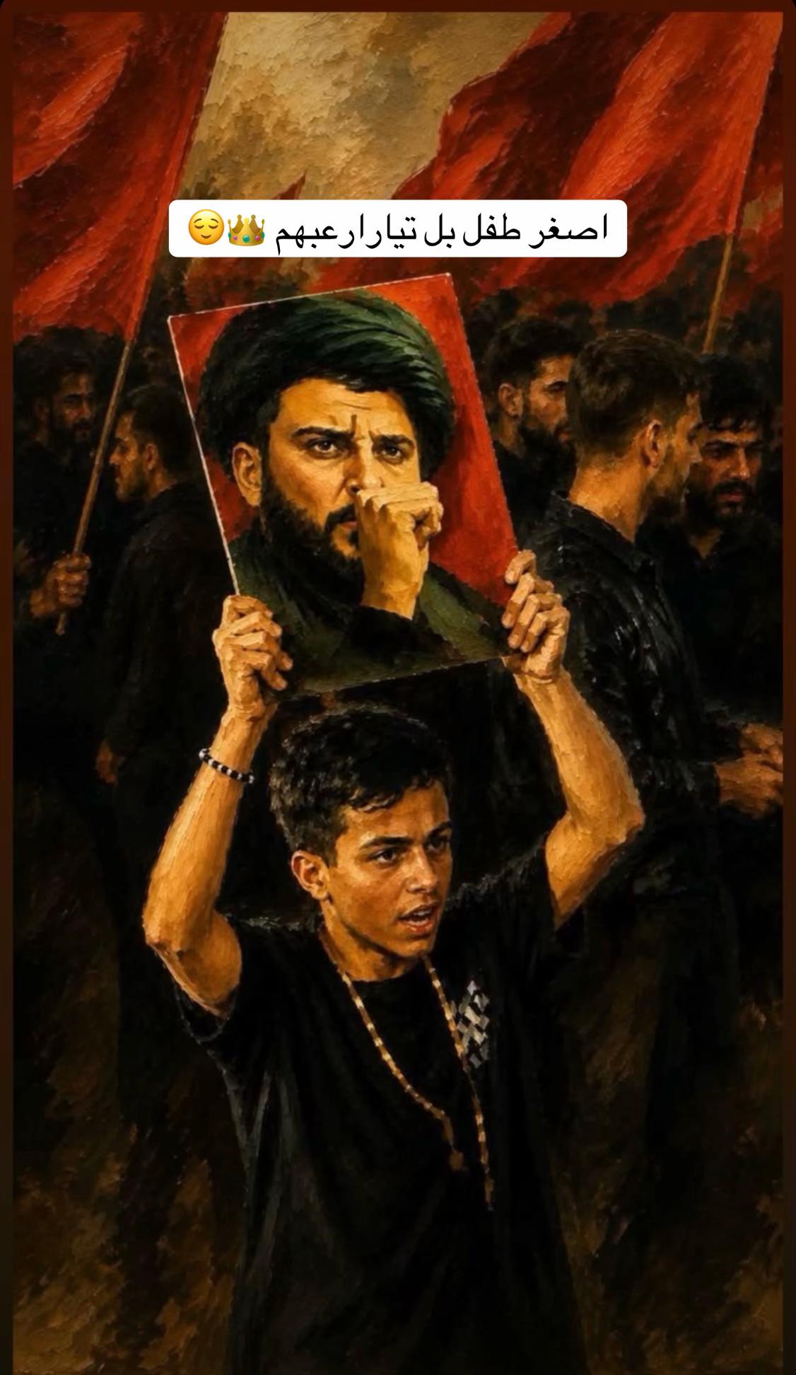 @زاهر علي