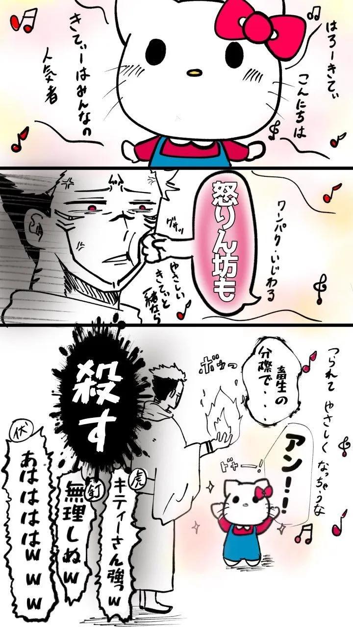 @女🍙💓  🤍🎧🎮🍼💓