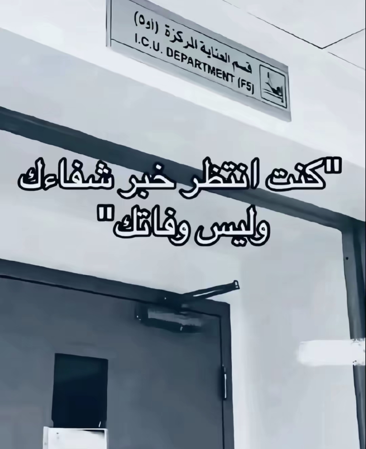 @Mₐᵣwₐ
