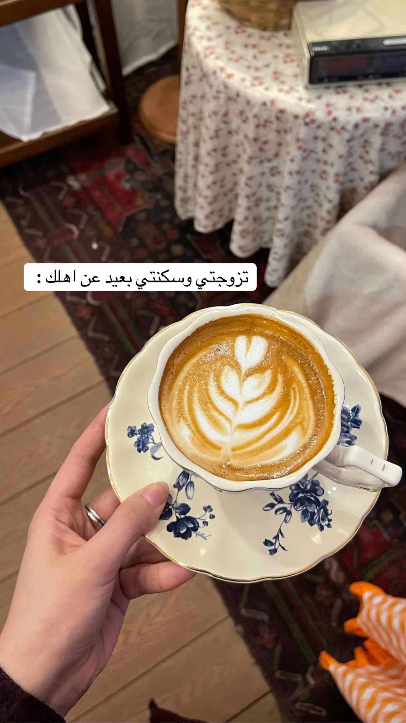 @اُمنيــه | ماما لـ فيصل ✧