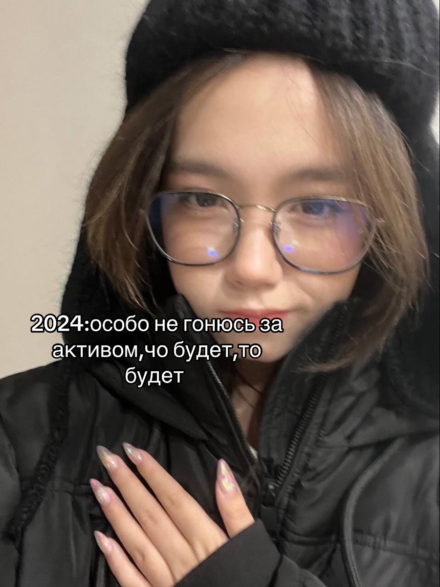 @﹆+ ଘ