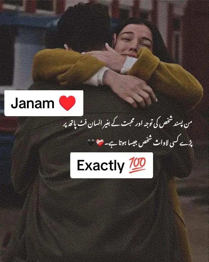 @Shafia❣️