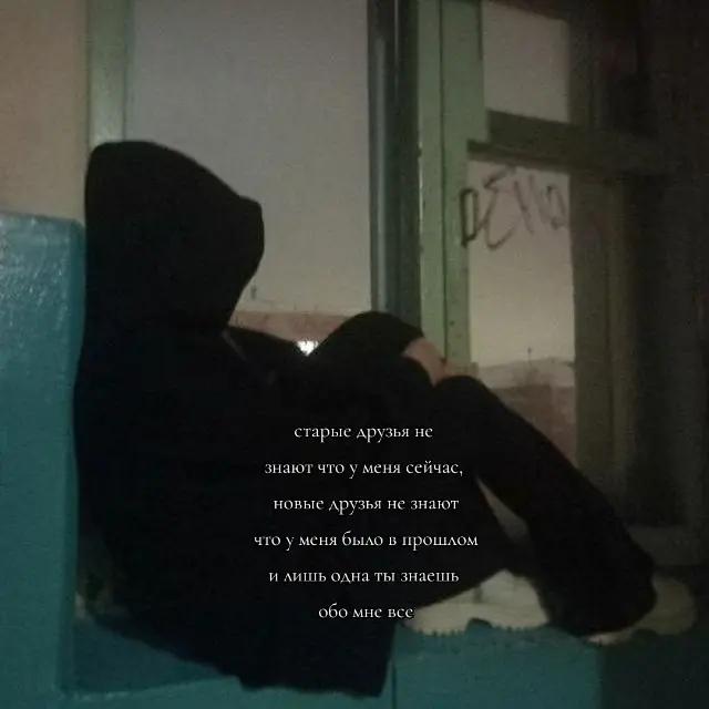 @nikto_366