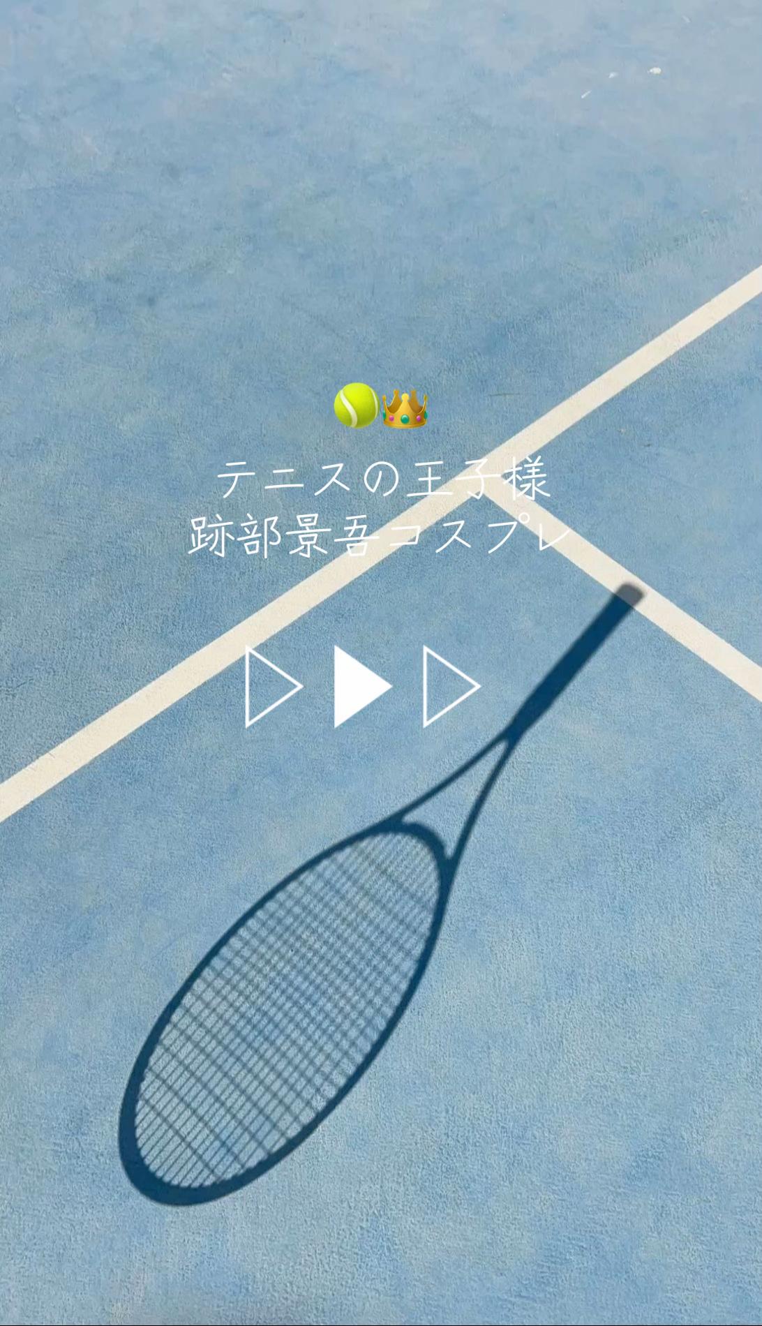 @神威