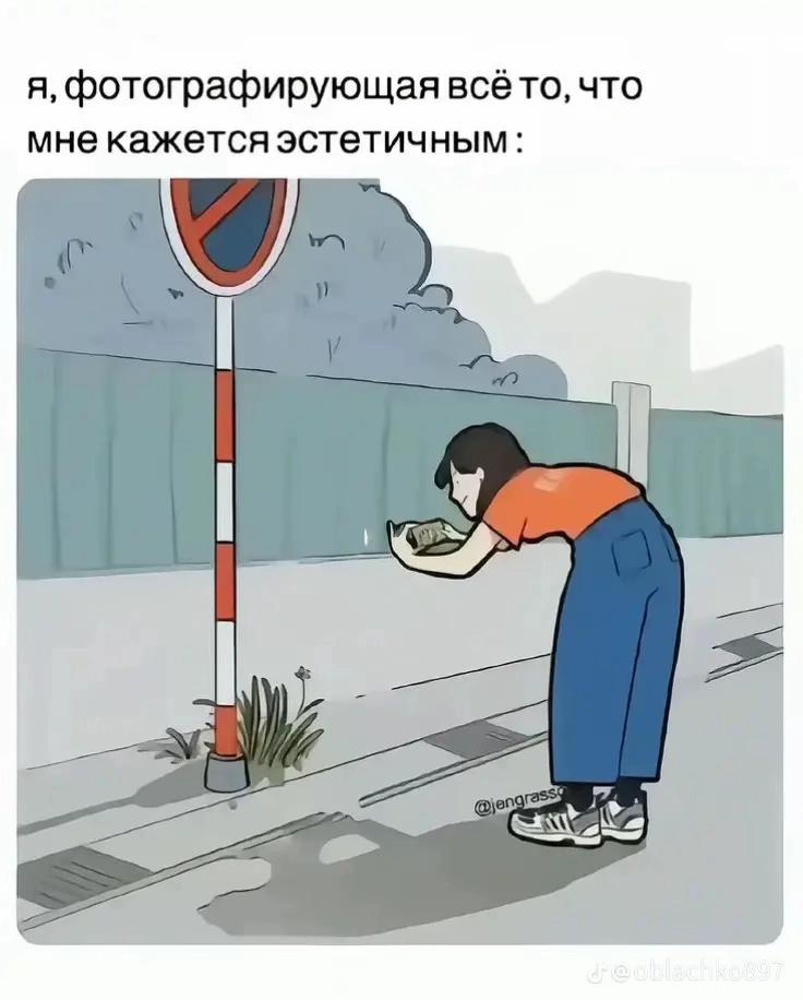 @darss67