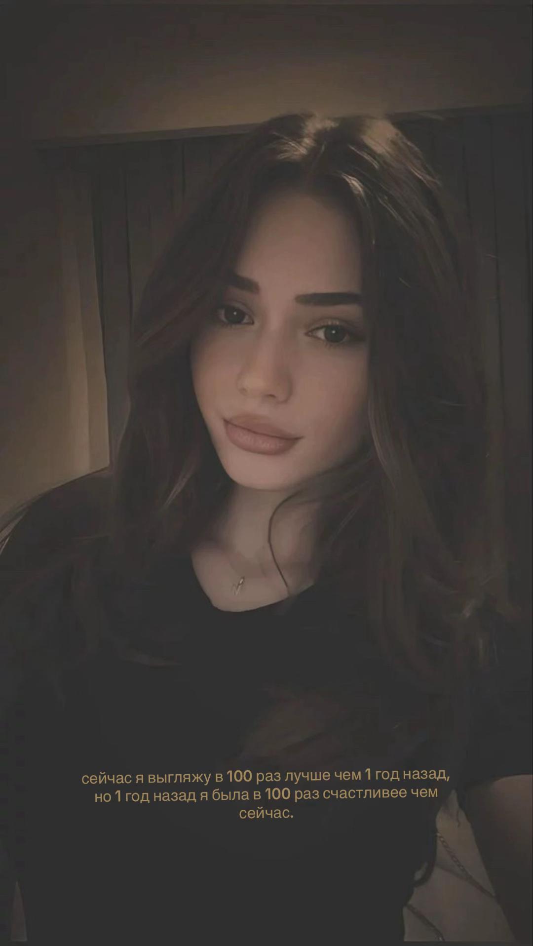 @киса 🐱