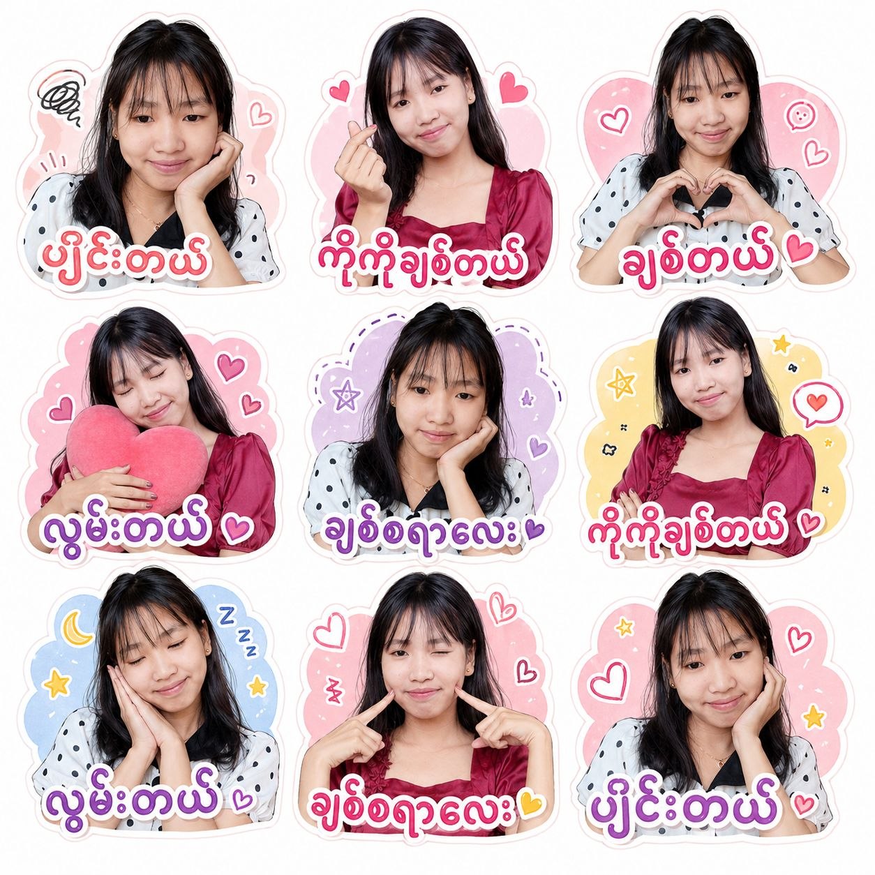@sandar kyaw