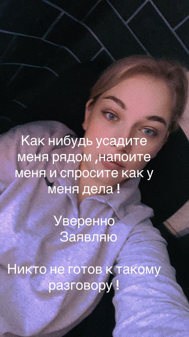 @🦋✨𝐬𝑒𝐫𝐠𝐞𝑒𝐯𝒏𝒂✨🦋