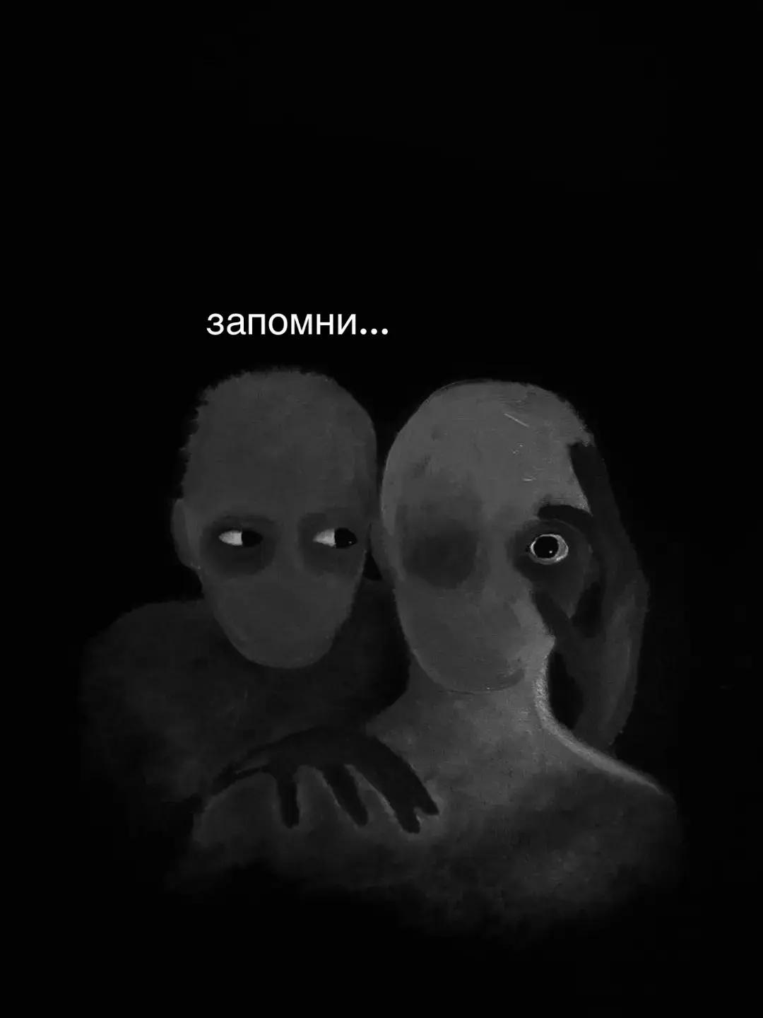 @шмель младший