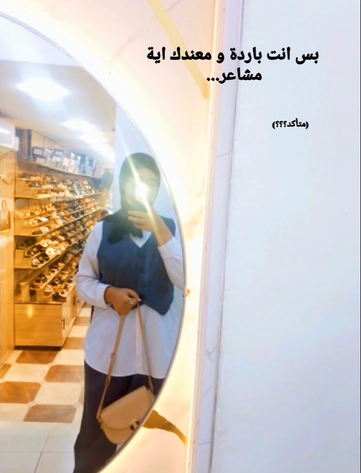 @🦋🌘