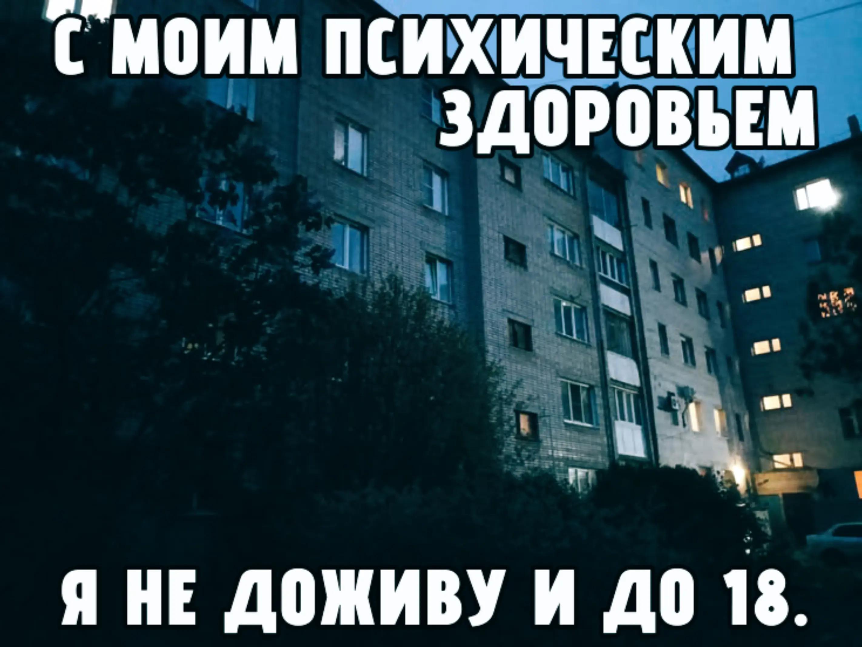 @Hund Von Togliatti.